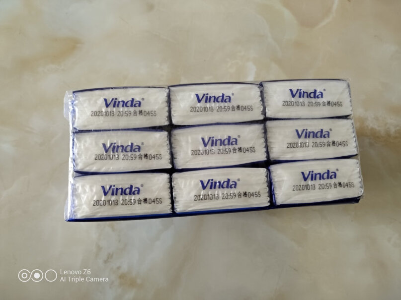 维达（Vinda）手帕纸维达Vinda手帕纸评测性价比高吗,只选对的不选贵的？