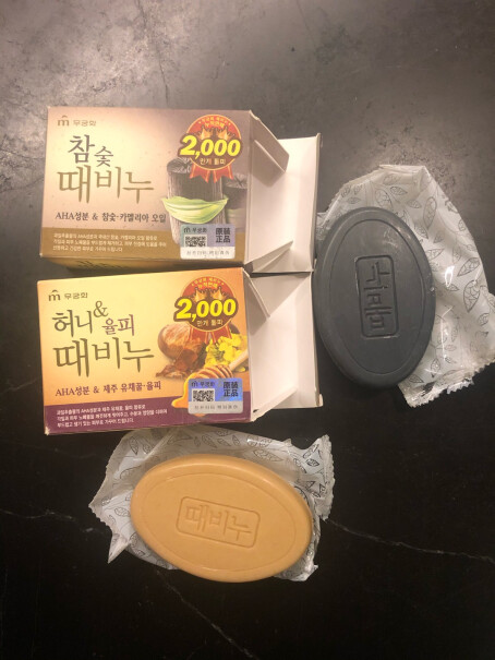 香皂無瑾花韩国进口入手使用1个月感受揭露,功能真的不好吗？