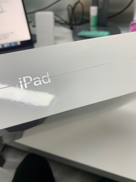 AppleiPad10.22021256GBWLAN平板英寸电容笔套餐版和公开版都是那里不同都多了什么？