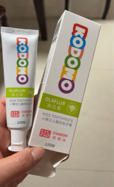 狮王小狮王儿童氟防蛀牙膏 20g用户评价如何？使用两个月评测反馈！