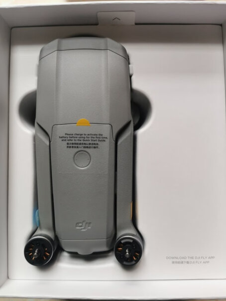 DJI 御 Mavic Air 2 无人机遥控器没有屏幕吧？可以选配带屏幕的遥控器么？