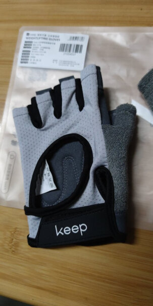 Keep健身手套男立体掌垫版这个怎么确定自己手掌的尺寸？