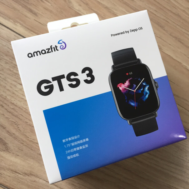 Amazfit GTS 3 手表你们的来电会显示号码吗？为什么我设置了显示号码之后还是只提醒有电话，但是不显示联系人的信息呢？