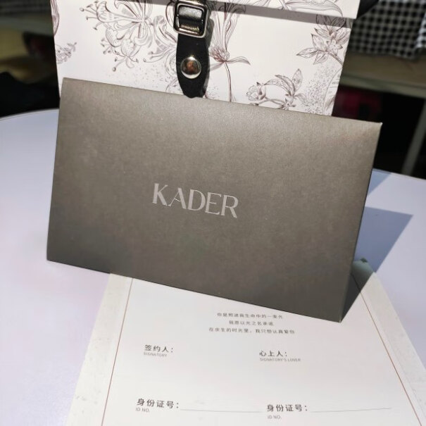 卡蒂罗KADER纯是纯银的吗？