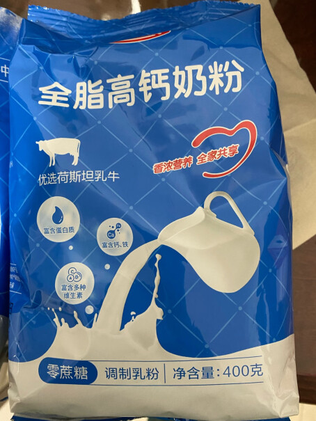 光明全脂高钙奶粉这个奶粉会有腥味嘛？