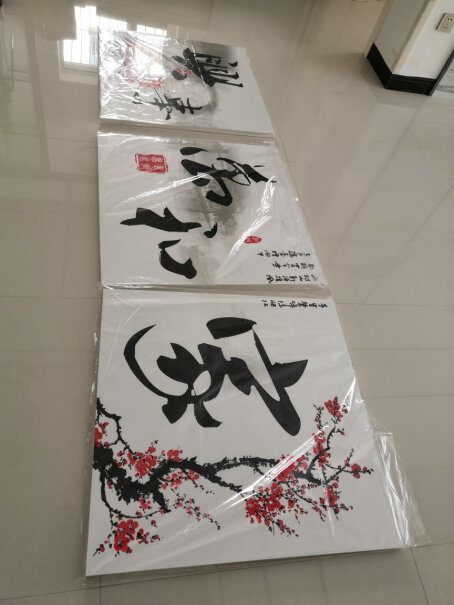 好久不见客厅装饰画现代三联画挂画餐厅卧室玄关无框画有沒有玻璃面的？