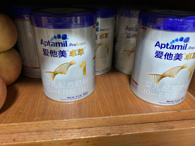 卓萃幼儿配方奶粉380g买过的小罐、最便宜多少？一罐？