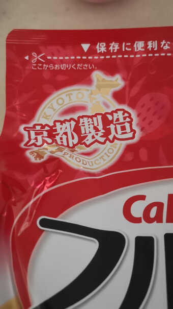 日本进口 Calbee(卡乐比) 富果乐 水果麦片700g这个是健康食品吗？适合长期吃吗？