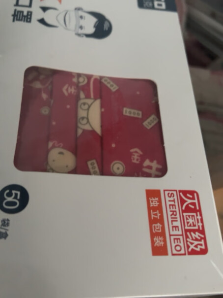 史迪克口罩包装甲流迪克独立灭菌医用外科质量靠谱吗？真实测评质量优劣！