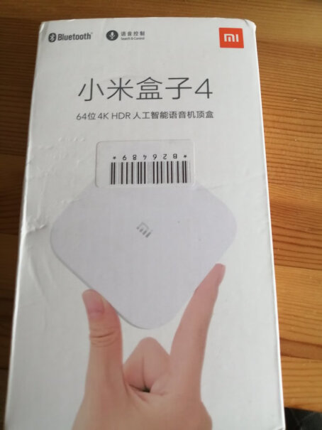 小米盒子4CVIP的视频可以看吗？