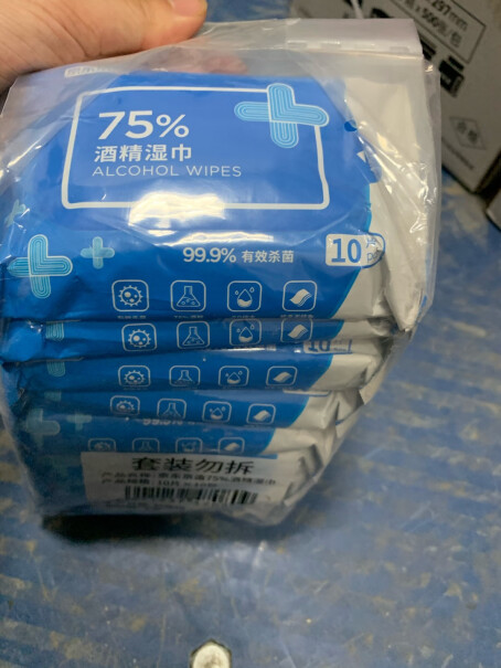 75%酒精湿巾80片*3包杀菌湿巾我购买的20210111批次酒精棉上有黄点 还沾染了连续好几片 结果上图回答问题被隐藏？？