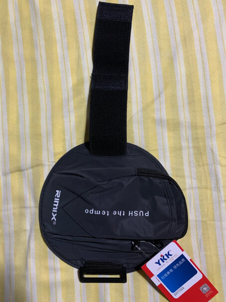 RIMIX反光防水跑步手机臂包请问一下vivo X27Pro（6.7英寸）的手机能装的下吗？