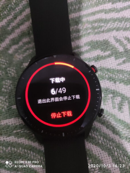 Amazfit GTS 2 运动手表连接什么app