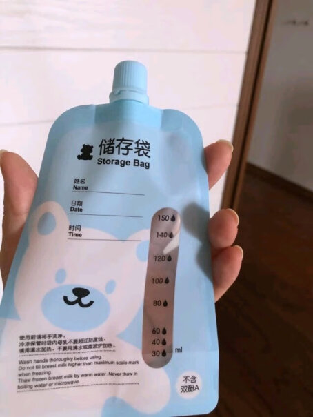 小白熊多功能储奶袋有人和美德乐的吸奶器搭配使用吗？有转接头的链接吗 ？