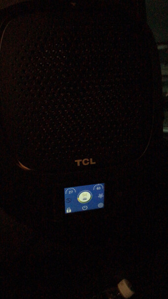TCL车载空气净化器是充电款，还是需要一直插线使用？