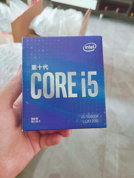 品牌+产品型号：i5-10400F CPU处理器用什么硅脂好一些？