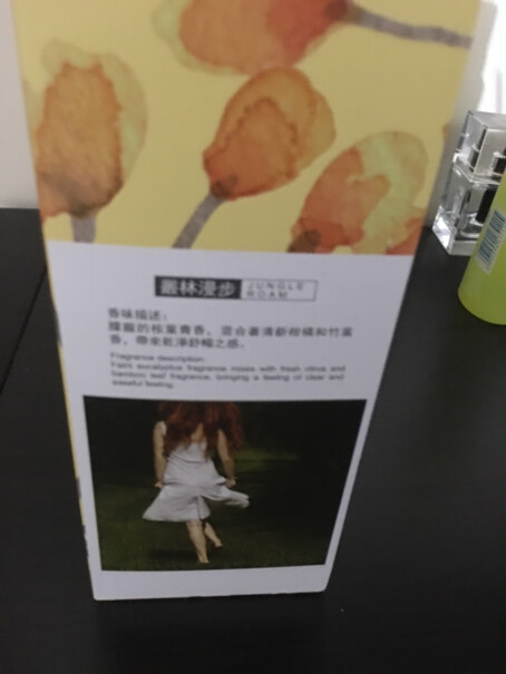 名创优品MINISO优雅夏花无火香薰白玉莲花180ml这个吸多了会对人有害吗？