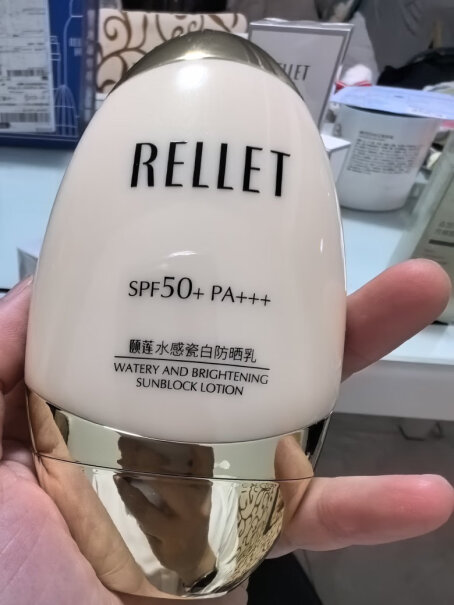 颐莲社群水感瓷白防晒乳SPF50+ PA+++ 50g简单易上手吗？深度剖析评测功能！