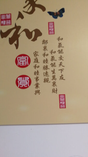 好久不见客厅装饰画现代三联画挂画餐厅卧室玄关无框画长4米五宽两米七多大尺寸好？