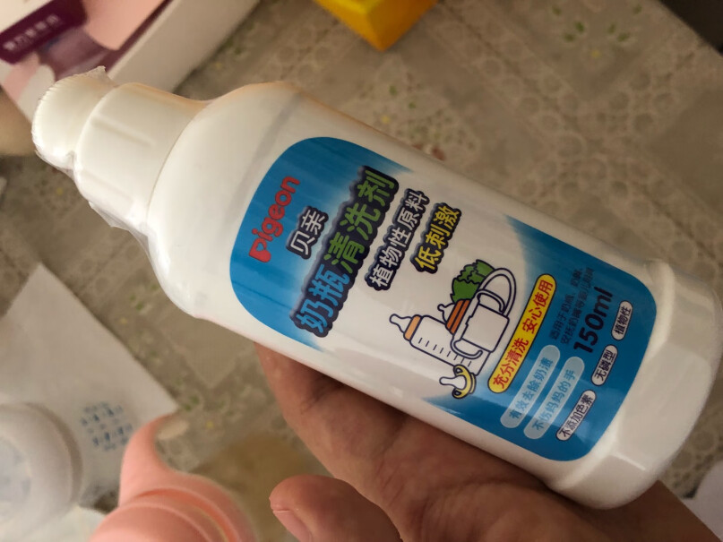 奶瓶清洗贝亲奶瓶刷奶瓶清洗剂评测教你怎么选,全方位评测分享！