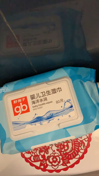 gb好孩子婴儿湿巾可以手口一起用吗？