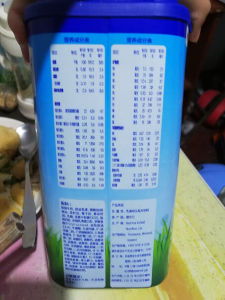 诺优能活力蓝罐幼儿配方奶粉800g有没有吃这个奶粉经常便秘的？