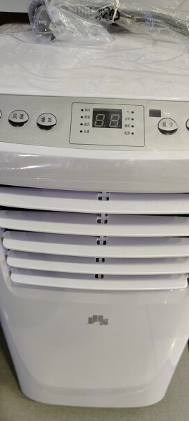 JHS移动空调家用立式空调厨房出租房机房地下室空调评测好不好用,买前一定要先知道这些情况！