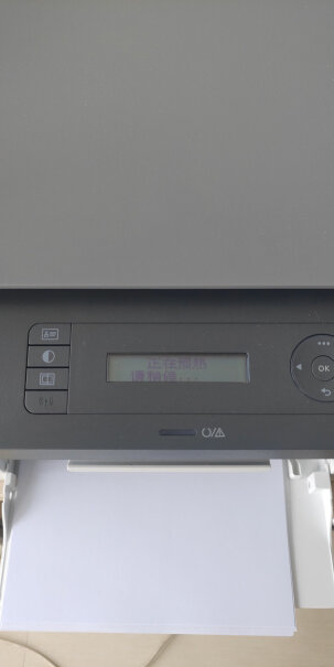 惠普（hp）打印机惠普136nw质量值得入手吗,评价质量实话实说？