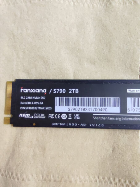 SSD固态硬盘M.2接口PCIe有收到返现的了吗？