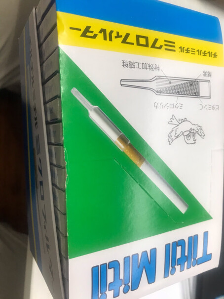 TiltilMitil日本蓝小鸟过滤烟嘴这款是中支香烟用的吗？