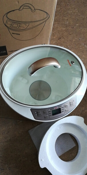 天际TONZE电炖锅3L大容量电炖盅请问这个是煲好自动跳到保温的吗？