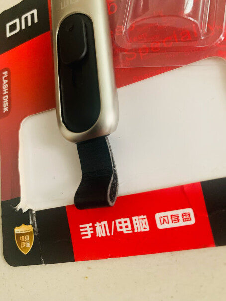 DM 小风铃PD076-3.0 32GB U盘我想知道這個普通電腦用著好嗎，