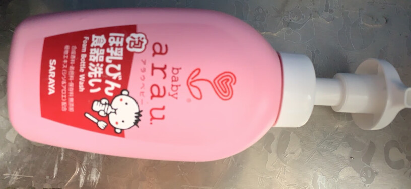 奶瓶清洗日本亲皙宝贝植物性多功能洗洁精400ml详细评测报告,值得买吗？