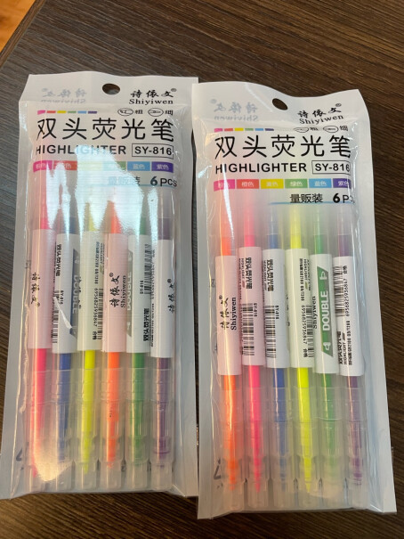 KOWELL 双头荧光笔标记笔学生可爱办公记号笔糖果色彩色12支究竟合不合格,这就是评测结果！