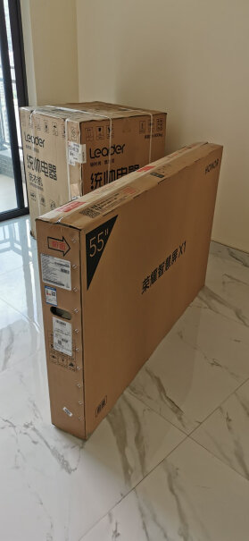 荣耀智慧屏X155英寸LOK-350怎么连接广电有线电视机顶盒？