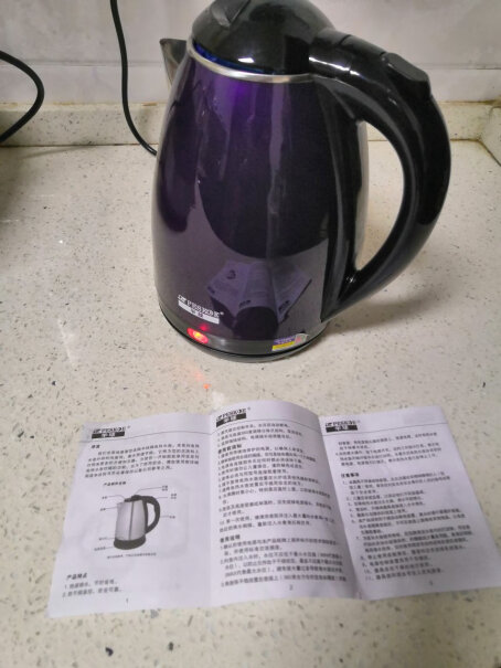 电水壶-热水瓶半球电水壶1.8L食品级不锈钢电热水壶烧水壶评测值得买吗,评测怎么样！