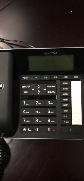 摩托罗拉Motorola录音电话机无线座机母机后面有几个接口，还能插一部分机吗？谢谢！