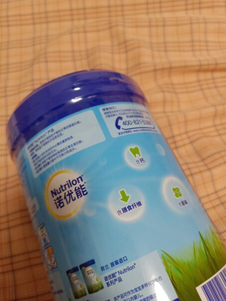 诺优能活力蓝罐幼儿配方奶粉800g这个奶粉喝了长肉怎么样呢？