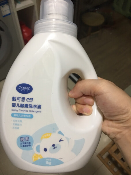 戴·可·思洗衣酵素液多效家庭版1000g+500g瓶装婴幼儿质量值得入手吗？优缺点分析测评！