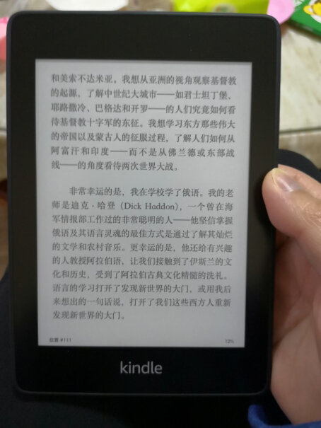 Kindle Paperwhite4 电纸书 8G玉青右耳的丢失能单买一个吗？