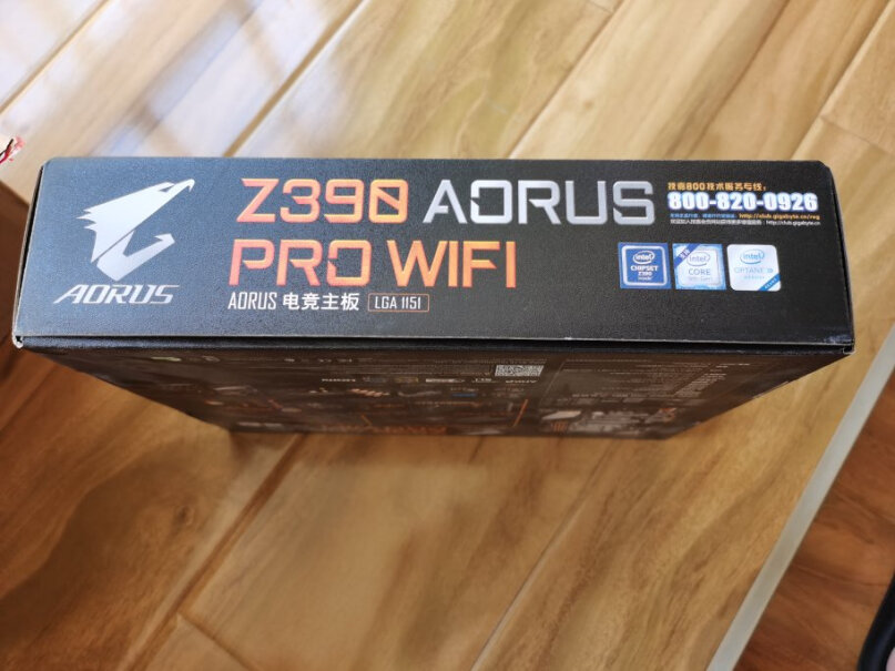 技嘉Z390AORUS无线WIFI支持千兆网络吗？