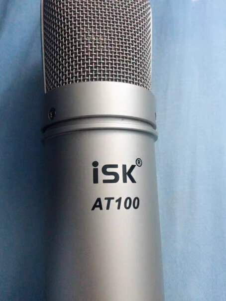 iSK AT100 麦克风套装新手唱歌可以用吗？