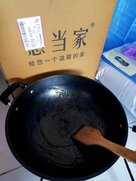 惠当家HuiDang质量怎么样。好用吗？粘锅吗？