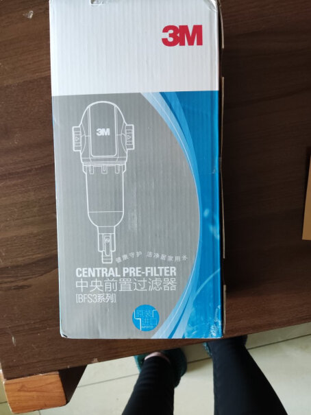 3M进水管净水器全屋40RD同款过滤器前置冲洗评测值得入手吗？评测结果不看后悔！