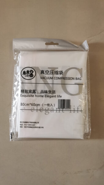 米米酱真空收纳袋压缩棉被子衣物防潮加厚整理袋具体尺寸要标出，供选择。