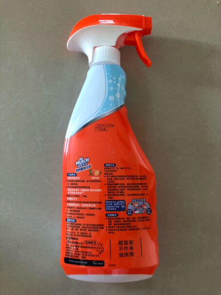 威猛先生油污清洁剂455g+420g补充装可以擦壁纸上的油渍吗？