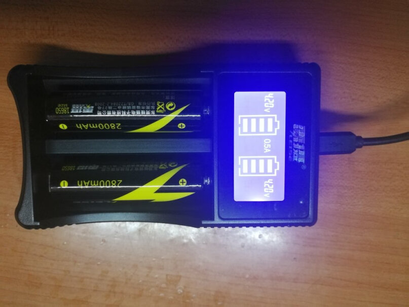 雷摄 18650锂电池 2800mAh充满电需要多长时间？