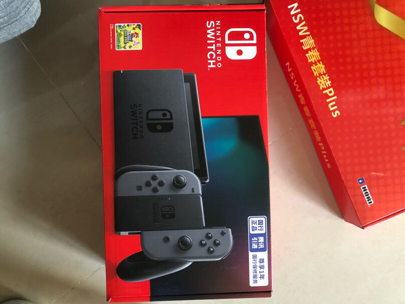 任天堂Nintendo請問有繁體中文版嗎？