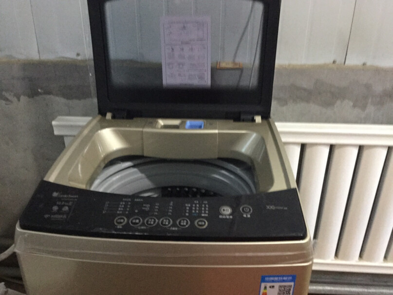 小天鹅8公斤变频波轮洗衣机全自动这个洗涤的干净吗？洗甩完后衣服上会不会还有泡沫？