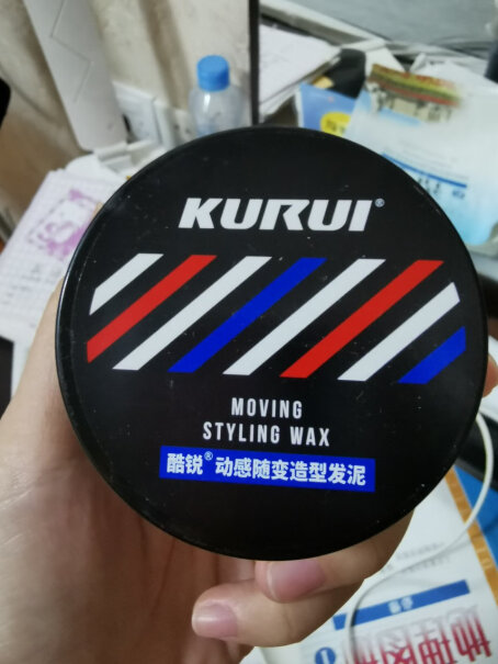 酷锐KURUI激爽炫亮塑型发蜡80g哑光的吗？